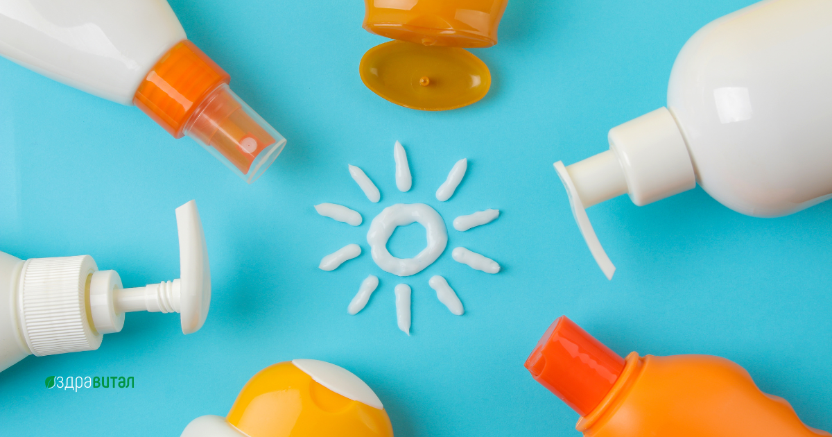 Как да предпазим кожата си лятото: слънцезащитен крем
