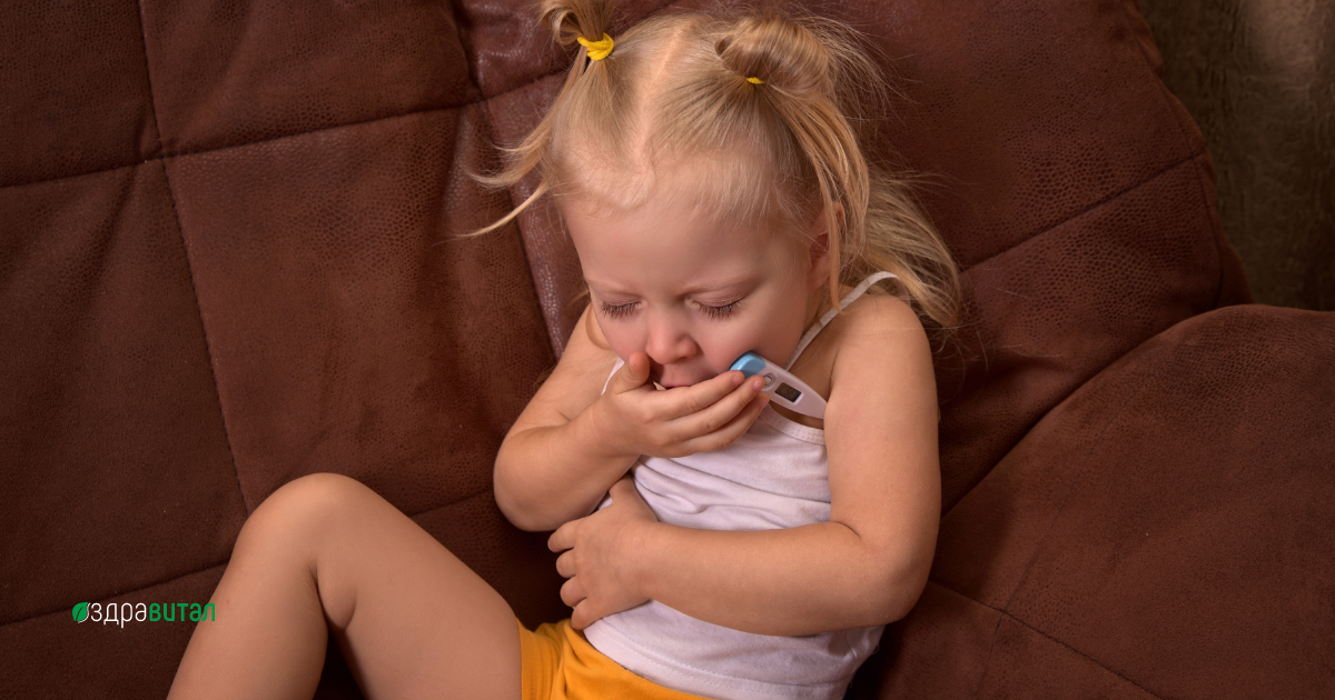 суха кашлица и хрема при деца